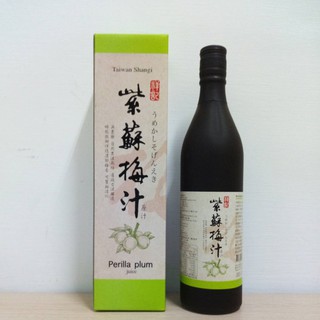 【祥記】 紫蘇梅汁原汁(600cc/瓶，效期到2026.11)~超取限3瓶