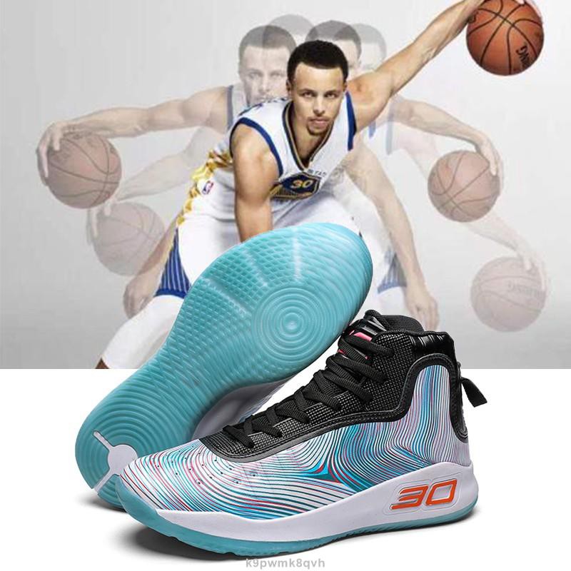 庫里 Curry 4代同款 籃球鞋 男/女籃球鞋 高幫透氣籃球鞋 實戰利器 耐磨籃球鞋 大碼：36-45