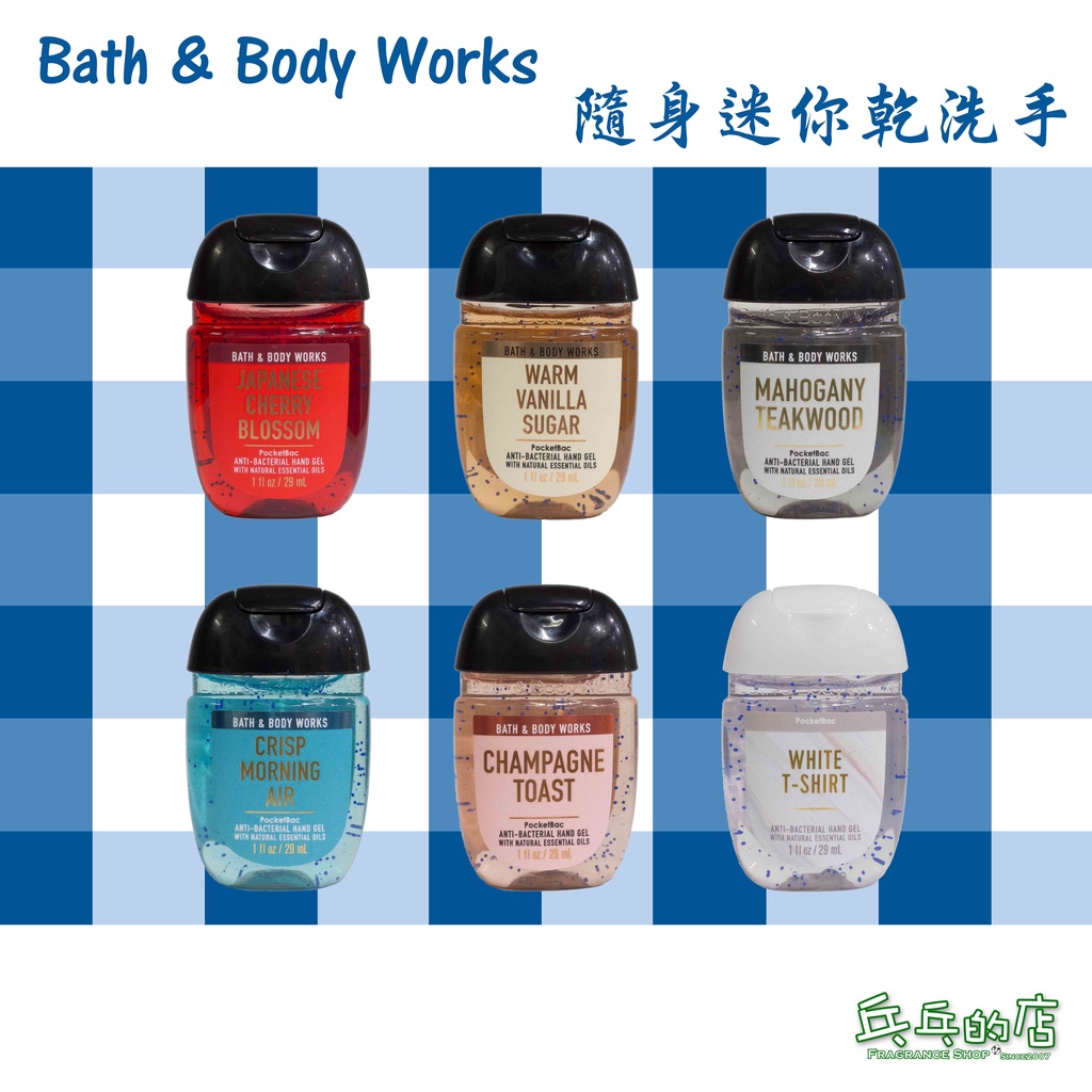 《乓乓的店》美國 Bath &amp; Body Works 隨身迷你乾洗手 BBW 乾洗手液 香氛乾洗手 日本櫻花 尤加利薄荷