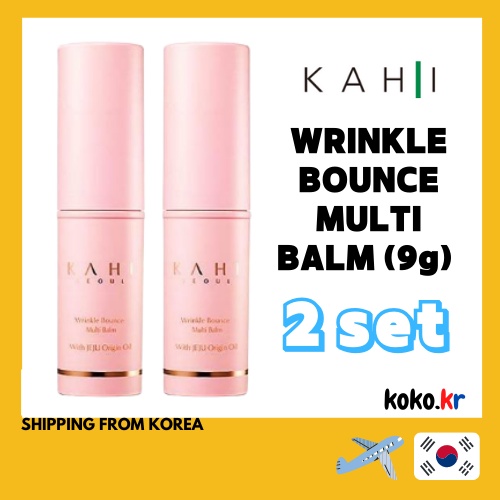 [現貨] 🇰🇷 KAHI WRINKLE BOUNCE MULTI BALM 9g