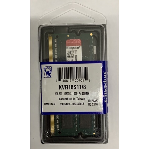 筆電記憶體 全新盒裝 金士頓DDR3 1600 8g