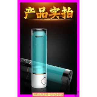 Omysky．鵬搏 USB磁吸充電男用根沐杯-黑色 情趣精品飛機杯 電動飛機杯真空鍛鍊器