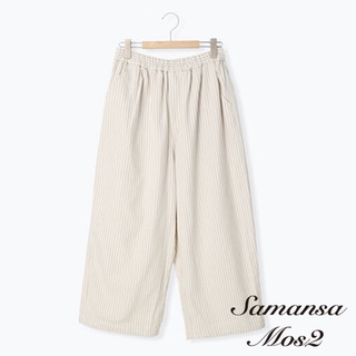 Samansa Mos2 素面/直條紋抽繩褲管設計寬褲(FL21L0F0880)
