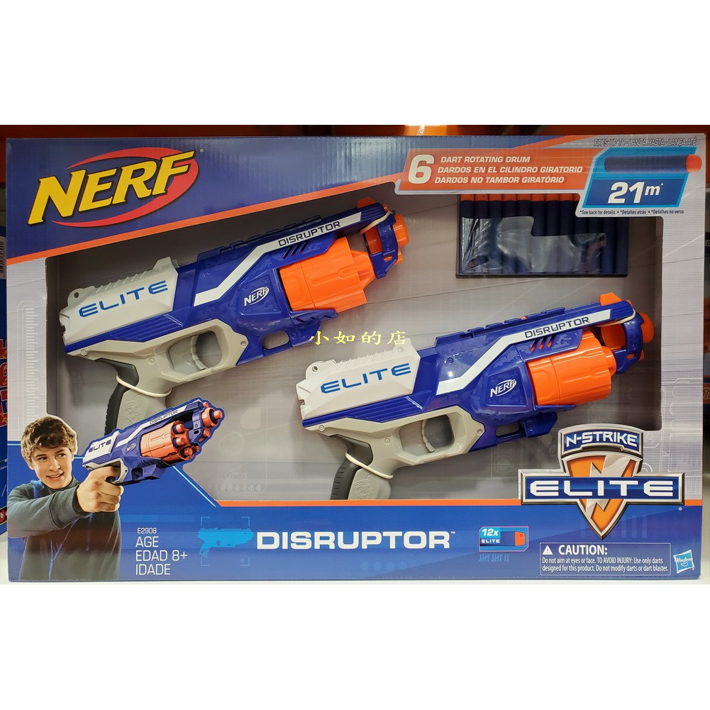 【小如的店】COSTCO好市多代購~Nerf 菁英系列 強襲分裂者手槍對戰組(2入對戰槍+12發子彈)
