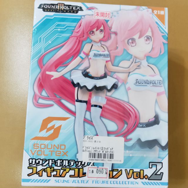 全新 未拆封 正版 狂熱節拍 賽車女郎 eikoh sound voltex