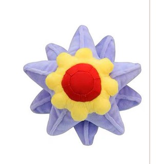 寶可夢寶石海星絨毛玩偶 娃娃 神奇寶貝 Pokémon 皮卡丘 動漫周邊