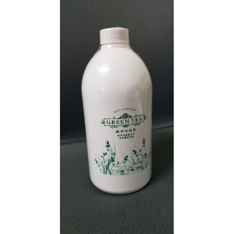 買 美樂家   綠茶沐浴乳   1050ml ~ 送本草植物洗髮乳~