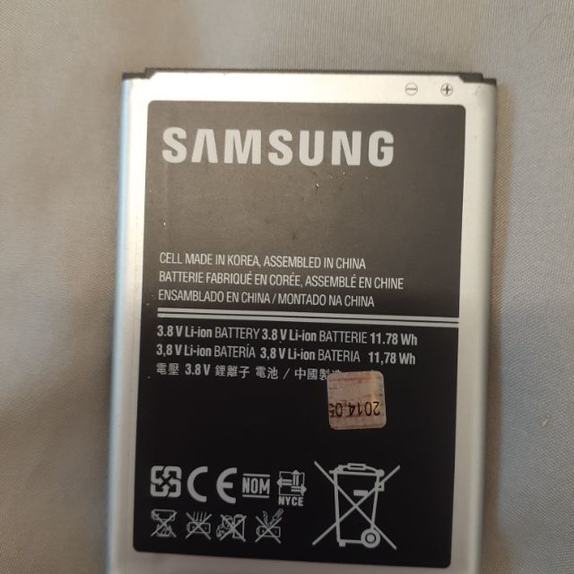 Samsung 3100mAh 3.8v原廠鋰電池