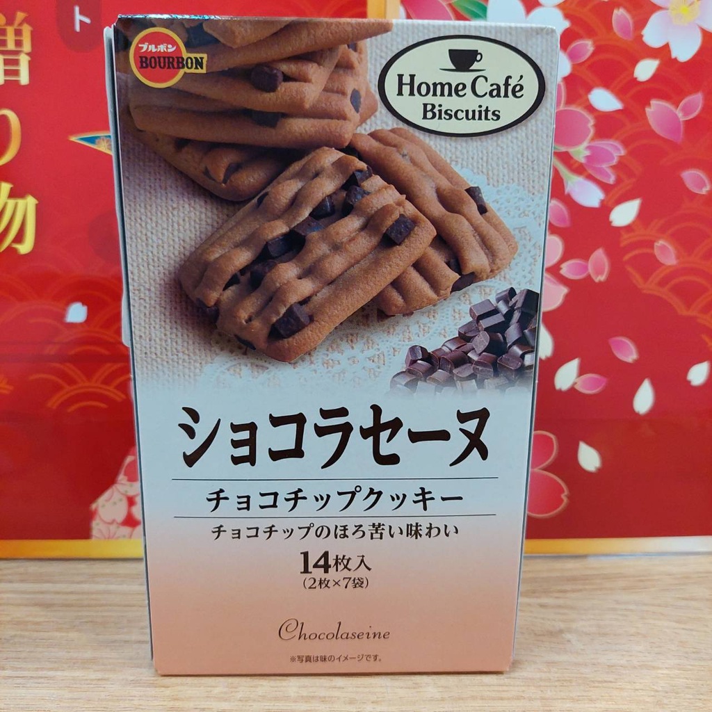 北日本 巧克力豆 烤餅 巧克力豆餅乾 曲奇餅