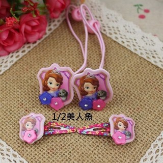 臺灣出貨現貨*1/2美人魚*Disney 迪士尼小公主蘇菲亞 小朋友 兒童髮飾 蝴蝶結 髮繩髮圈髮束+邊夾 髮夾128元