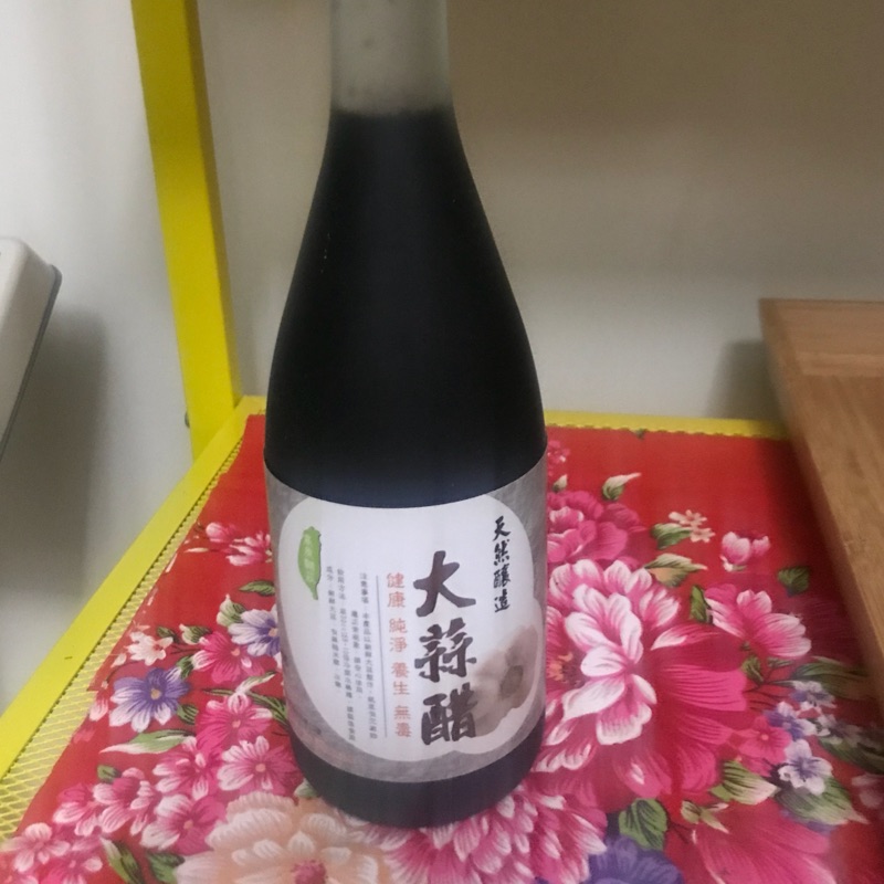 達能工作室__大蒜醋 (非黑蒜醋) (無糖)