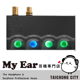 Chord 2yu 黑色 適用 2GO USB供電 鋁合金 擴充模組 | My Ear 耳機專門店