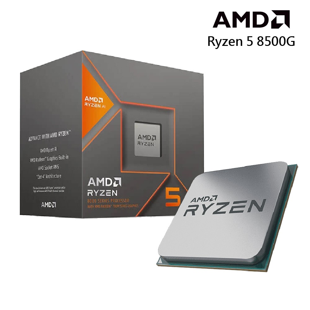 AMD Ryzen 5-8500G 4.3GHz 6核心 中央處理器 現貨 廠商直送