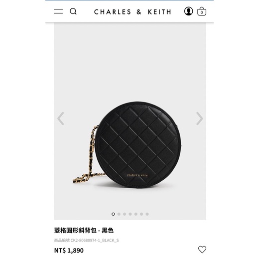 菱格圓形斜背包 圓餅 包 黑 小CK Charles&amp;Keith 菱格圓形斜背包