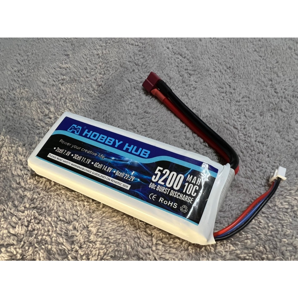 HOBBY HUB 3S 11.1V 5200mAh 10C T-plug頭 搖控航模越野卡車無人機空拍機船飛機模型電池