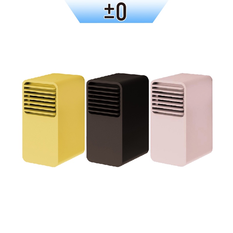 正負零±0 陶瓷電暖器(三色) XHH-Y120
