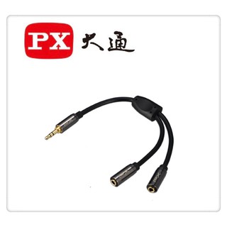 PX大通 ST-302 高級立體音源轉接線 3.5mm(公)轉3.5mm(母)x2