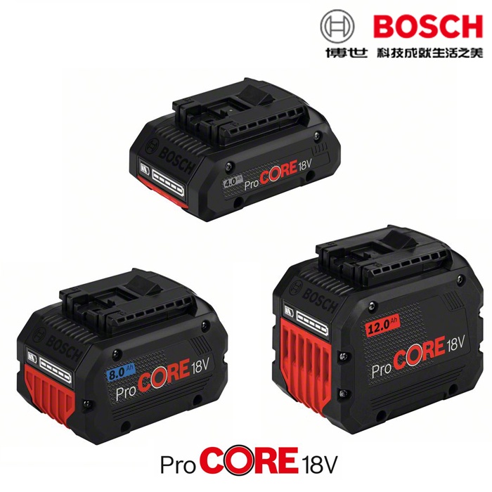 【含稅店】BOSCH博世 ProCORE 高密度鋰電池 18V 4.0Ah 8.0AH 12.0A 4A 8A 12A