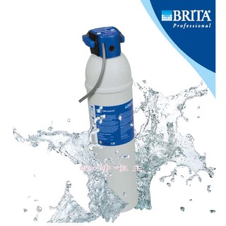 【泉嘉】德國 BRITA 淨水器~BRITA廚下式淨水器 C150 / C300 (德國進口原廠公司貨)~含稅