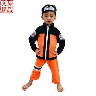 大英精品優選31-4火影忍者裝 --萬聖節.萬聖節兒童衣服.服裝.表演.道具.兒童.*臺灣製造"