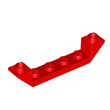 正版樂高LEGO零件(全新)-52501紅色