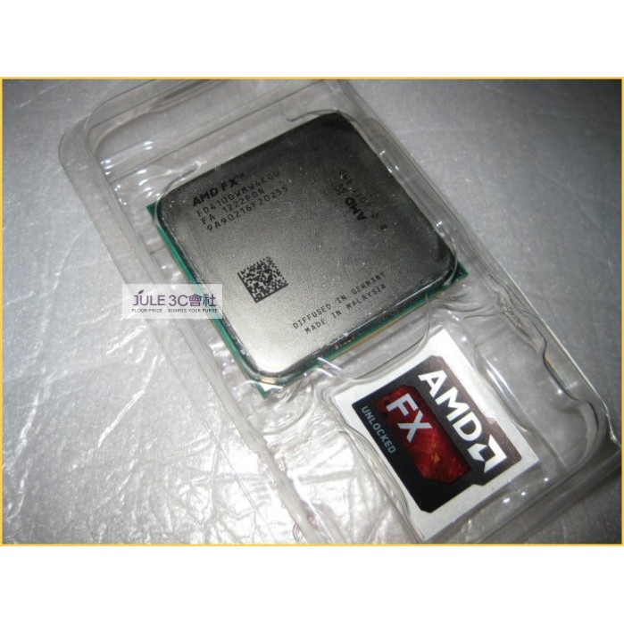 JULE 3C會社-AMD FX-4100 3.6Ghz 四核心/95W/推土機/8MB/良品/AM3+ CPU