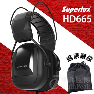【公司貨附發票】送原廠袋 Superlux HD665 鼓手低音樂器用封閉式監聽耳機 更勝 Vic Firth SIH1