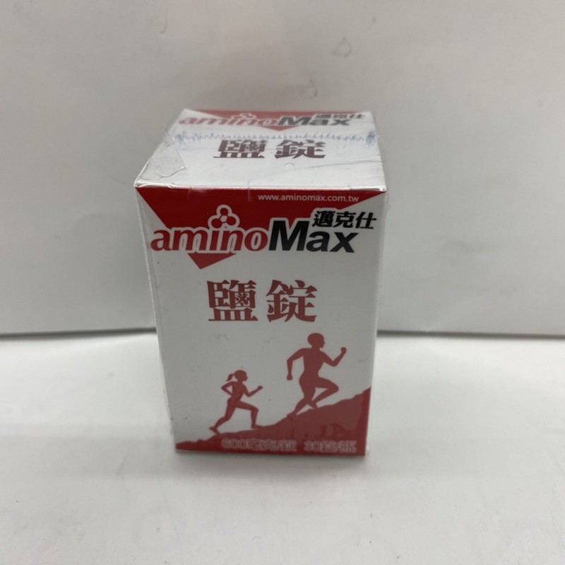 aminoMax 邁克仕 鹽錠 salt tablet 檸檬香氣 補充電解質