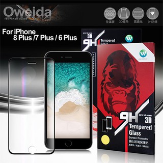Oweida iPhone 8 Plus7 Plus 6 Plus 3D全滿版鋼化玻璃保護貼-黑色
