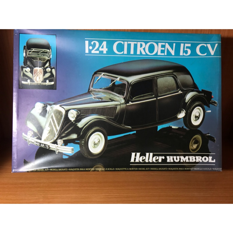 Heller 1 24 Citroen 15 Cv 老爺車 蝦皮購物