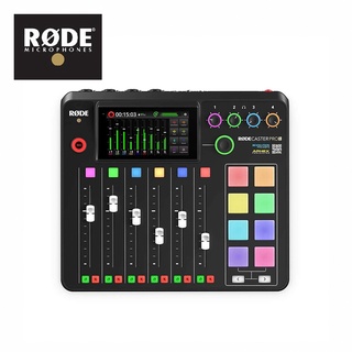 RODE Caster Pro II 二代 廣播/直播混音器 錄音介面【敦煌樂器】