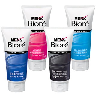 MEN’S Biore 蜜妮 男性專用洗面乳 100g 深層柔珠/抗痘調理/黑白柔珠/沁涼淨油 洗面乳