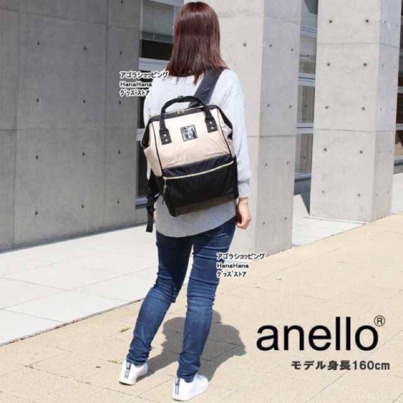正版 Anello AT-B1491微光感防潑水大容量後背包-現貨