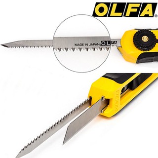【乖迪文具小舖】//OLFA// 專業級刀鋸兩用刀CS-5型