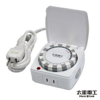 【太星電工】省電家族蓋安全定時器/附線1.5米 OTM317