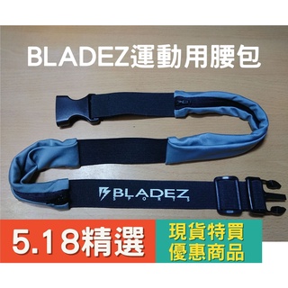 【BLADEZ】運動腰包