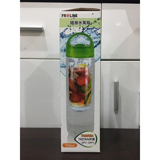 FReLINE 隨身水果瓶 FF-700C 水果杯 便利型