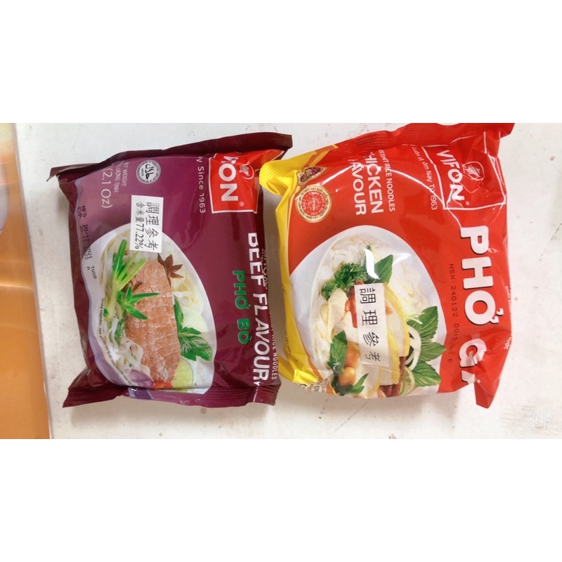 越南 VIFON 味豐米線 雞肉河粉/牛肉河粉