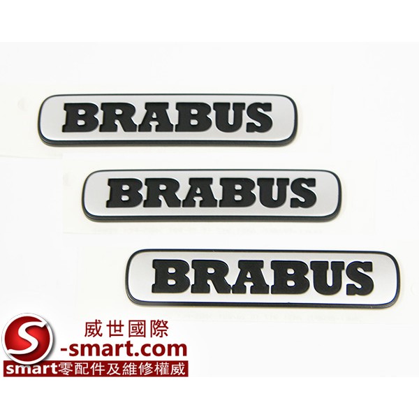 【SMART精品】正廠 BRABUS 立體罩金屬標誌 立體標誌  貼紙 SMART 專用