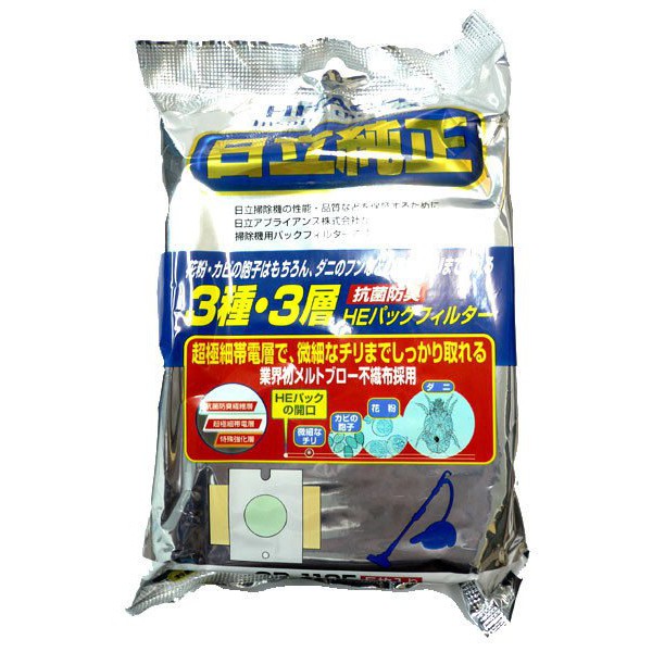 HITACHI 日立 GP110F 5入集塵紙袋 三合一高效集塵紙袋 日本製造