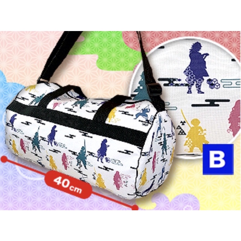 (特價)日本正版 景品 鬼滅之刃 圓筒包 運動包 側背包 旅行包 提袋