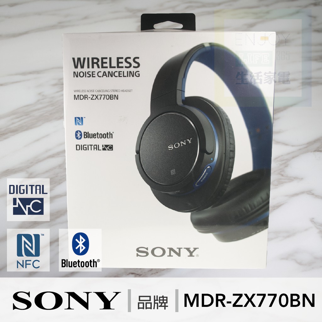 // 公司貨．現貨 // SONY索尼 無線藍牙．數位降噪．耳罩式耳機 MDR-ZX770BN