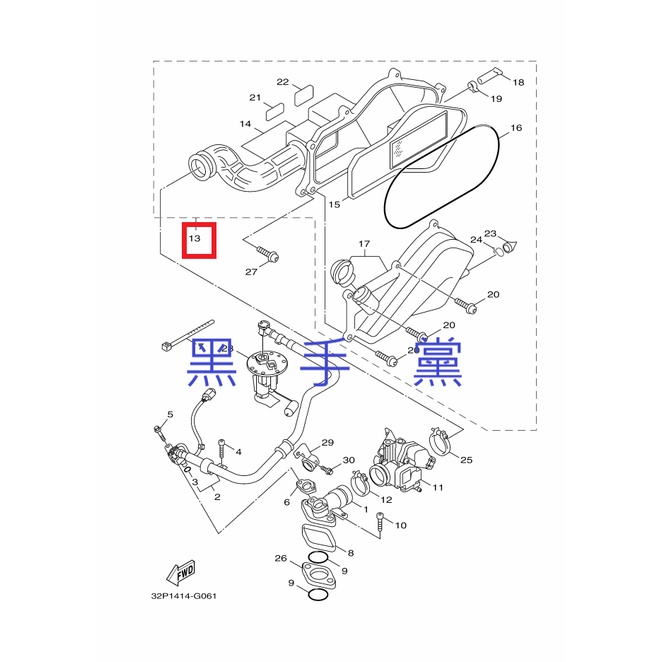 黑手黨 山葉原廠空氣濾清器總成 1CH 噴射 勁風光 125 空濾組 空氣濾清器總成 空濾 空濾全組 YAMAHA