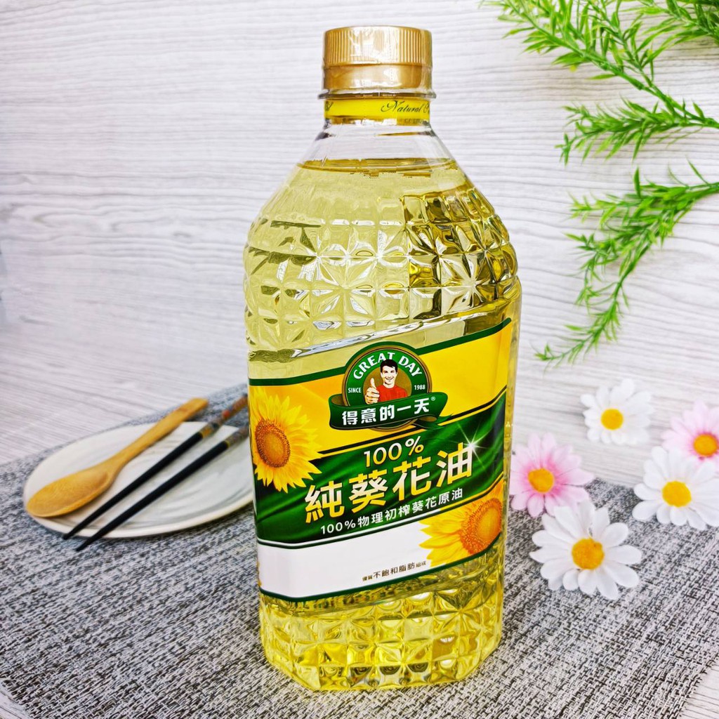 得意的一天葵花油2公升 超取限2瓶 100 純葵花油2l 100 精純無添加人工及化學添加物食用油 蝦皮購物