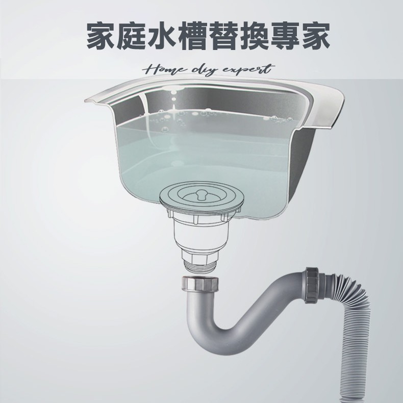 水槽漏網 優惠推薦 21年11月 蝦皮購物台灣
