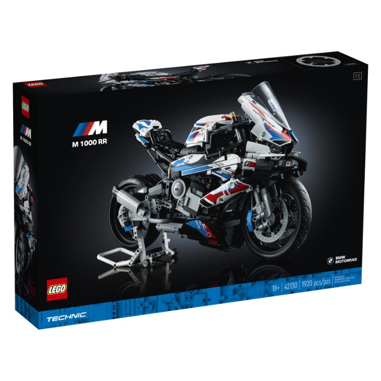 BRICK PAPA / LEGO 42130 BMW M 1000 RR