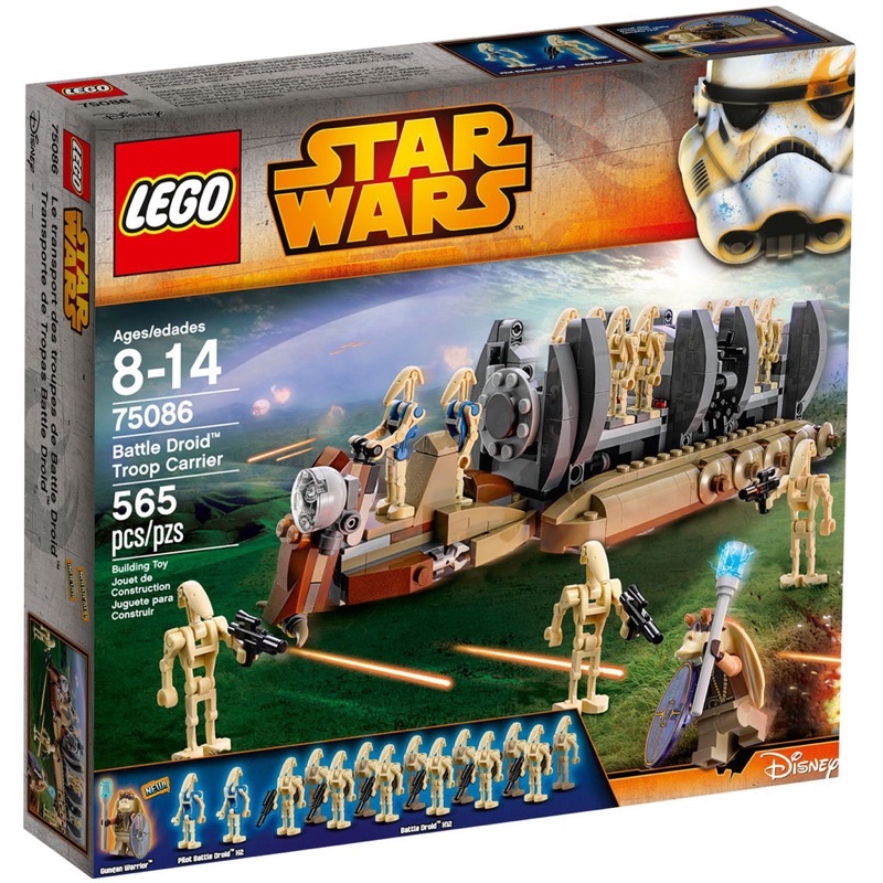 [熊老大] LEGO 75086 Battle Droid Troop Carrier