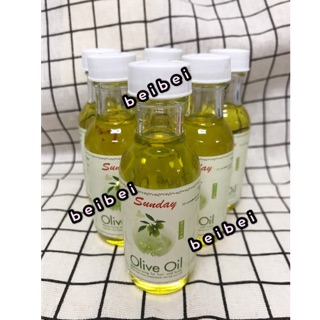 泰國 Sunday olive oil 橄欖油 護髮護膚橄欖油 50ml