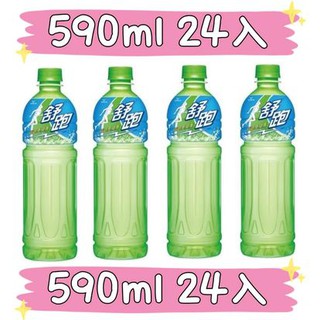舒跑590ml的價格推薦 2021年12月 比價撿便宜
