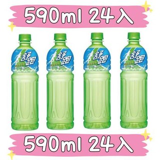 舒跑 運動飲料 舒跑運動飲料 舒跑運動飲料 590ml 24入 舒跑運動飲料寶特瓶 飲料 威辰商行